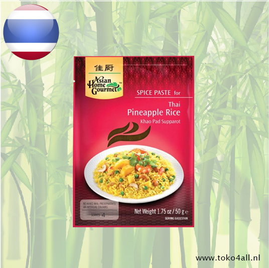 Kruidenpasta voor Thaise ananas rijst 50 gr