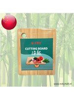 Bamboo cutting board 22 x 18 cm