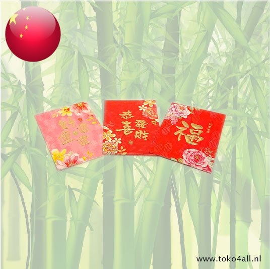 Chinese Gift Envelope 6 pcs