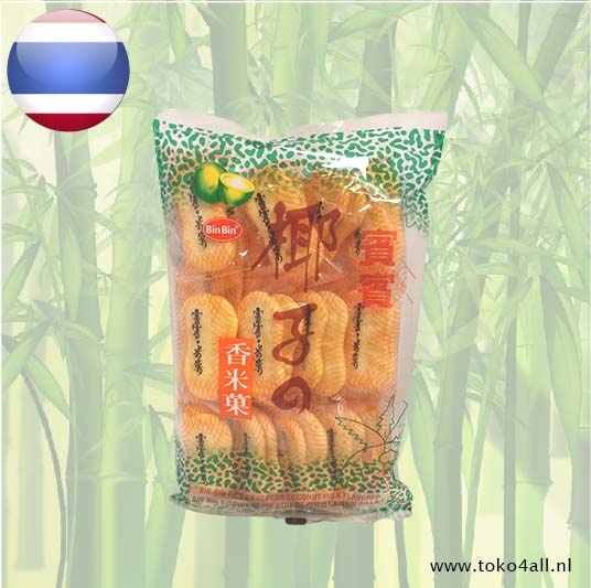 Rice Crackers with coconut flavour 150 gr