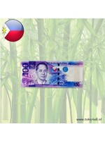 Wallet Sandaang Piso edition