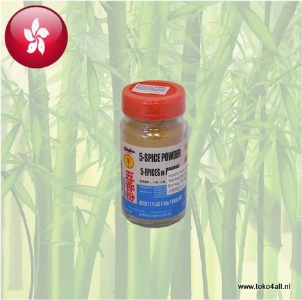 Chinese Vijf Kruiden Mix 50 gr