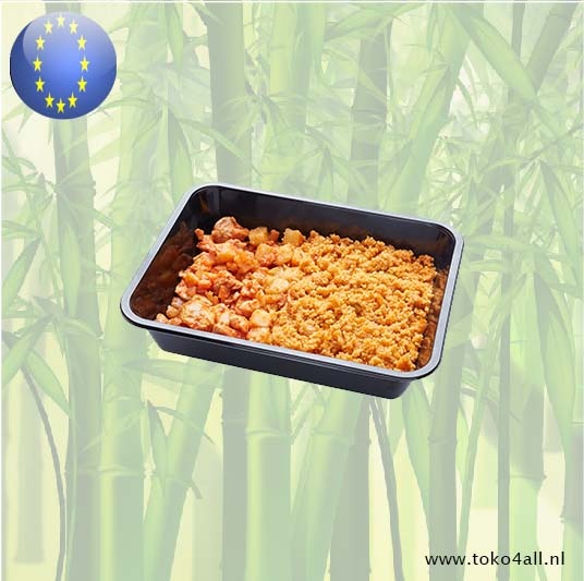 Turkish Bulgur Rice with Chicken Shawarma - Toko 4 All