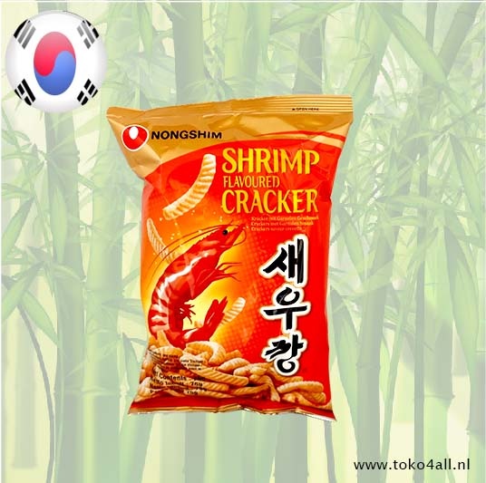 Shrimp Crackers 75 gr