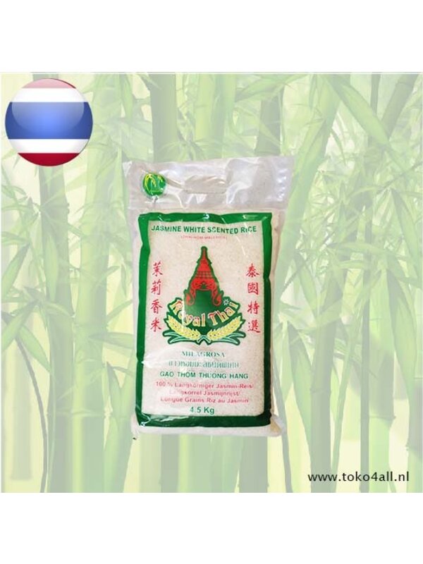 Royal Thai Broken Jasmine Rice 4.5kg main image 1