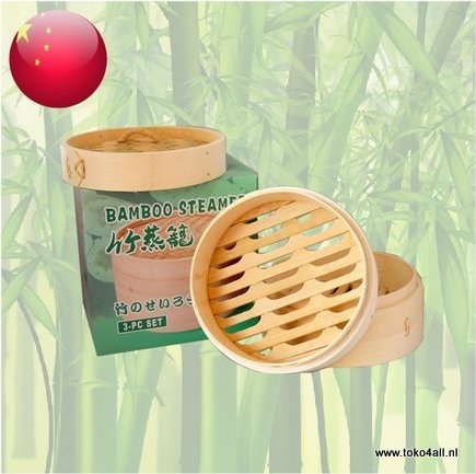 Bamboo Steamer 2 layers 15 cm