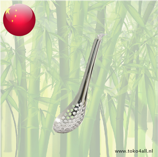 Yukiwa Stainless Steel Kitchen Spoon with Holes 4 x 15 cm