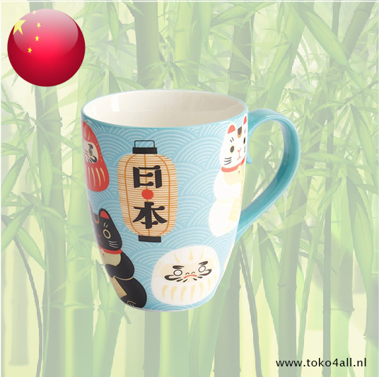 Japanese Kawaii Mug in giftbox