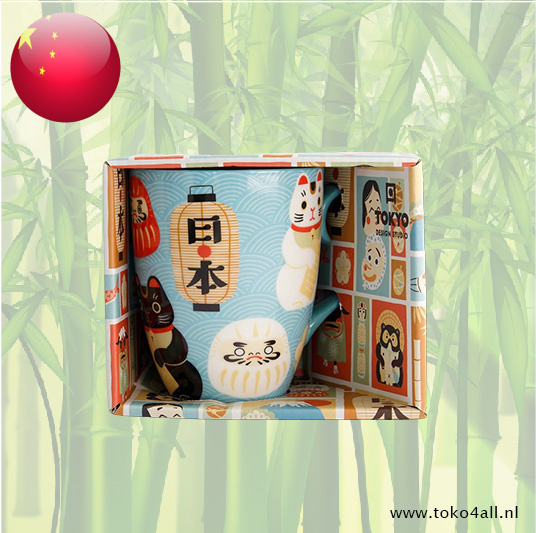 Japanese Kawaii Mug in giftbox