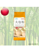 Baisha Steamed bread flour 1 kilo