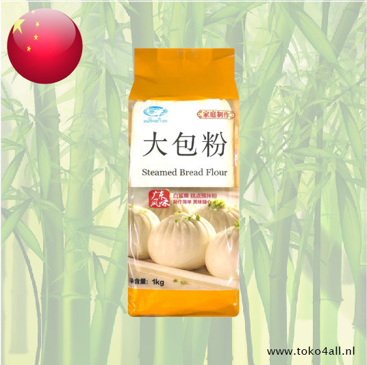 Baisha Steamed bread flour 1 kilo