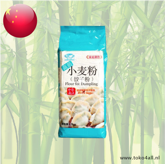 Baisha Bloem voor dumplings 1 kilo