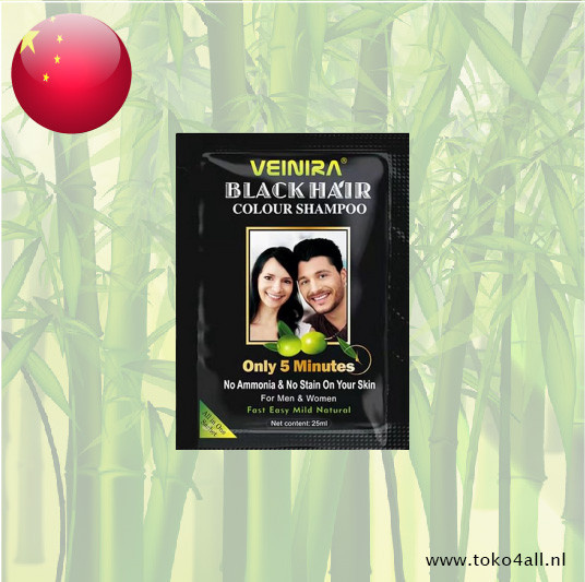 Black Hair Shampoo 25 ml