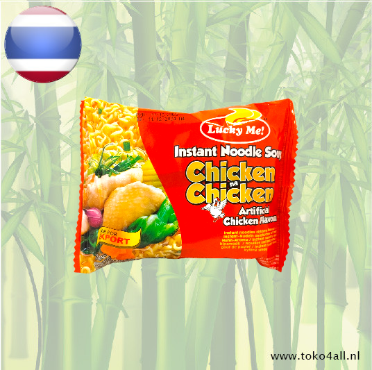 Lucky Me Chicken Na Chicken Instant Noodles 55 gr