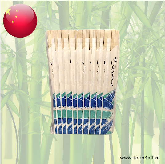 AFG Chopsticks Japanese Style 20 cm