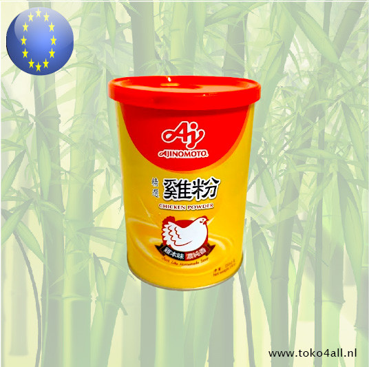 Ajinomoto Chicken Broth powder 250 gr