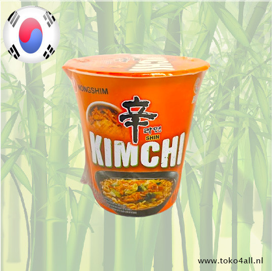 Kimchi Ramen Cup Noodle Soup 75 gr