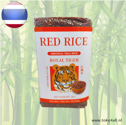 Red Rice 1 kilo