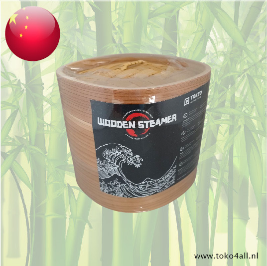 Bamboo Steamer Square 15 cm
