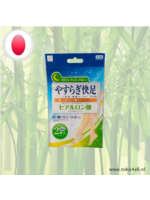 Kokubo Japanese Foot Patch Hyaluronic Acid Pack of 2 Patches