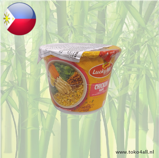 Lucky Me Chicken Mami Instant Noedel soep 39 gr