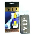 Caribi Fresh Inspired autoparfum VIP 669