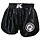 King Pro Boxing - KPB Retro mesh 1 - short