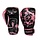 Booster Fightgear - BG YOUTH MARBLE PINK
