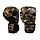 Joya Camo V2 - (Kick-)Boxhandschuhe - Gold