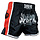 Super Pro Combat Gear Thai Short Stripes XXS, rood - zwart - wit