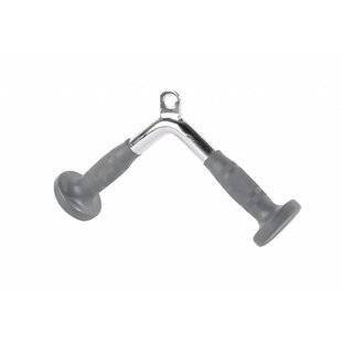 LMX17 Tricep V-bar