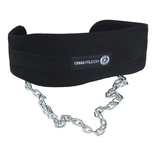 LMX70 Crossmaxx® dip belt (black)