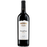 Saperavi aged in Oak