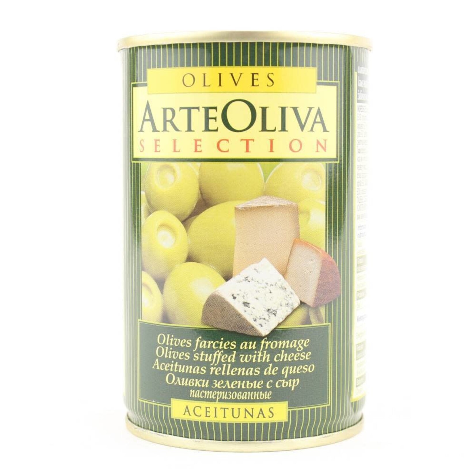 ARTE OLIVIA ARTE OLIVA - OLIJVEN MET KAAS 300 GRAM