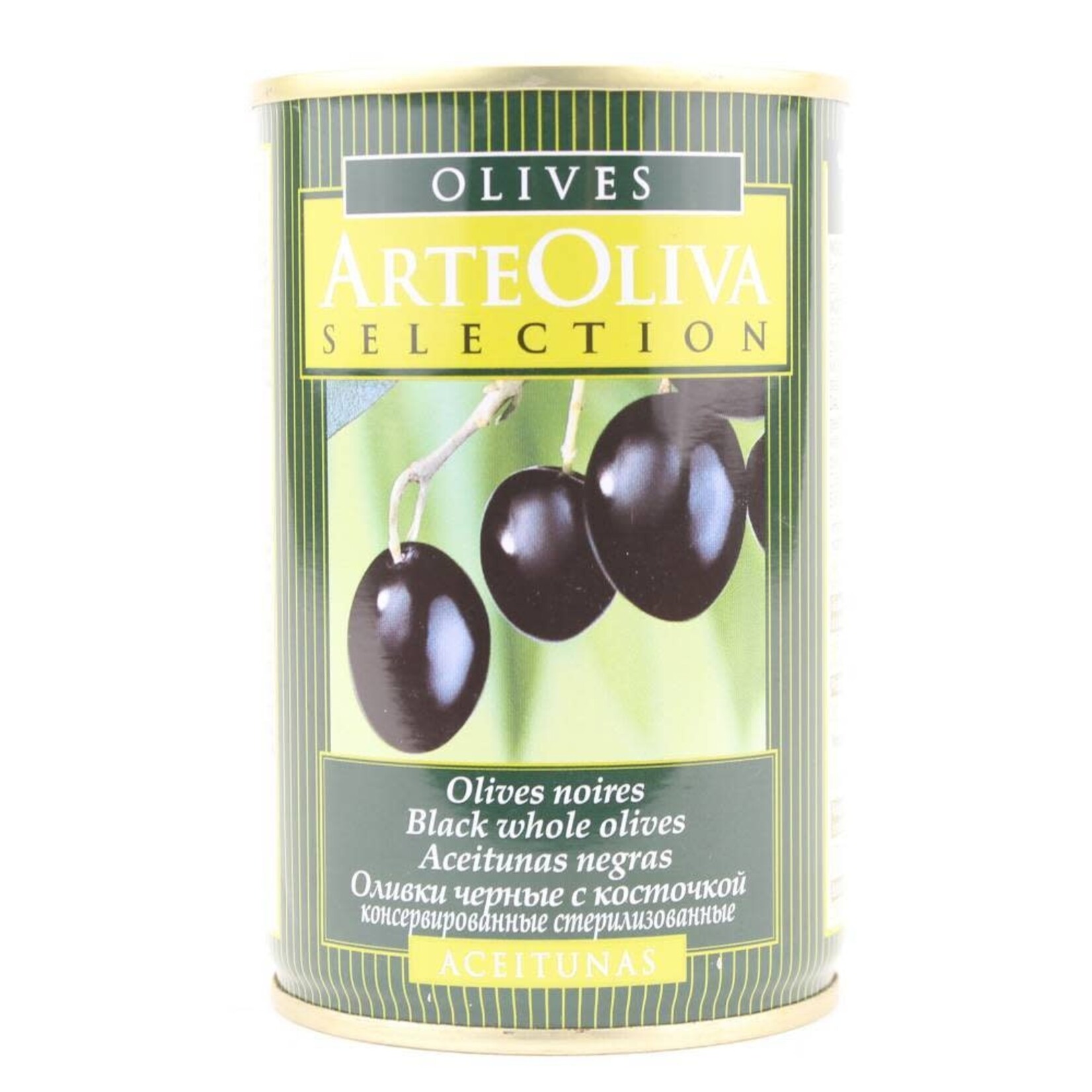 PURO ARTE OLIVA 300GR ZWARTE OLIJVEN MET PIT