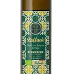 TERRE DEGLI BIOLOGISCHE EXTRA VIERGE OLIJFOLIE