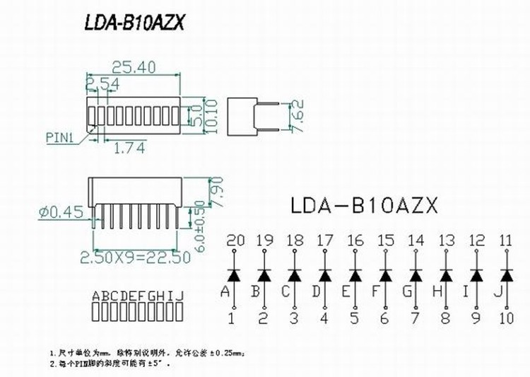 Otronic 10 Segment LED Bar White