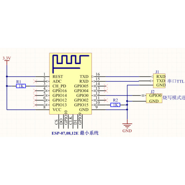 Otronic Module ESP8266 ESP-07