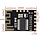 MH-M18 Wireless Bluetooth Audio Receiver Module