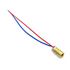 Otronic Laserdiode 5V roter Laser 650nm 5mW Kupferkopf