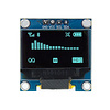 Otronic Mini OLED display blauw 0.96 inch 128x64 I2C