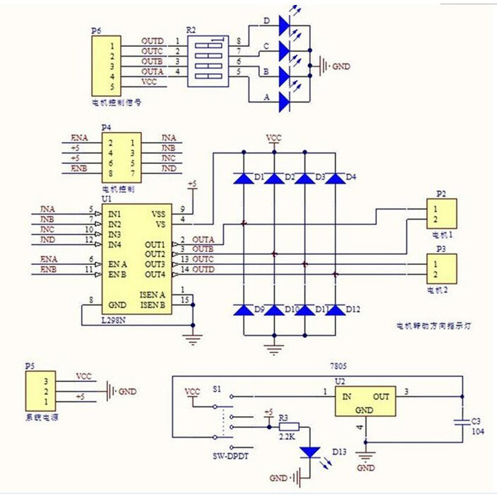 Otronic ULN2003AN Schrittmotor-Treiberplatine grün