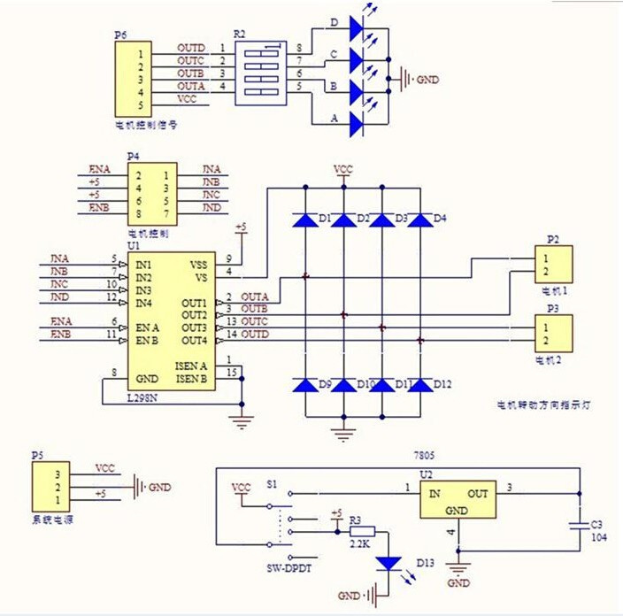 Otronic ULN2003AN Stepper Motor Driver Board green