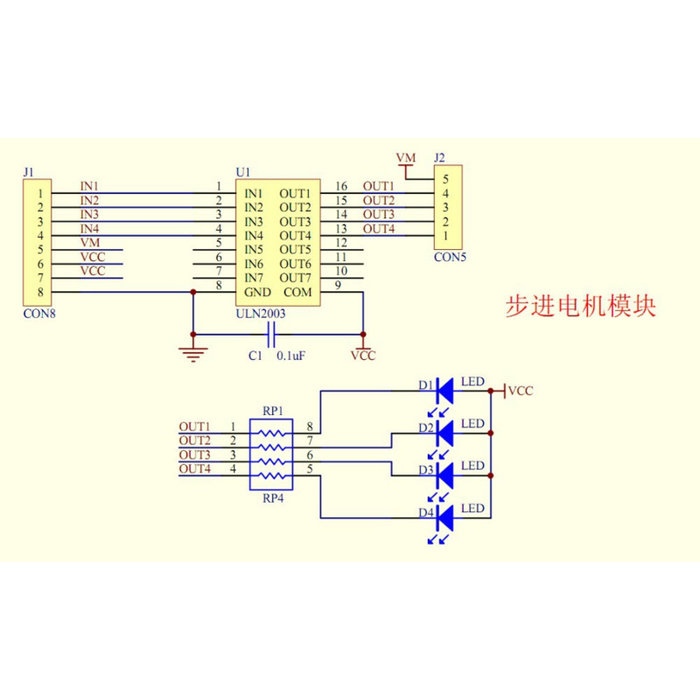 Otronic ULN2003AN Schrittmotor-Treiberplatine grün