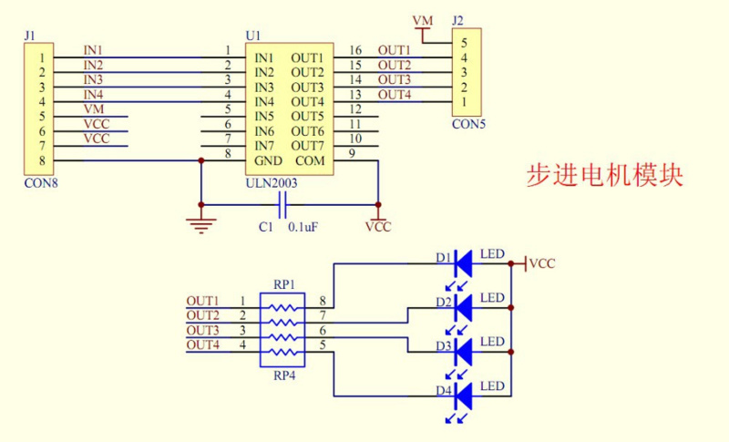 Otronic ULN2003AN Stepper Motor Driver Board green