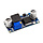 Module abaisseur réglable 3-40VDC à 1.5-35VDC LM2596
