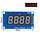 4-digit display Red TM1637 (7 segments per digit)