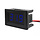 Voltmeter DC 3.5V-30V - Blue, 0.56 inch, Flush-mounted