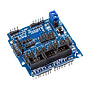 Otronic Sensor Shield v5.0 pour Arduino UNO R3