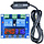 Temperature and humidity duo relay switch 12V